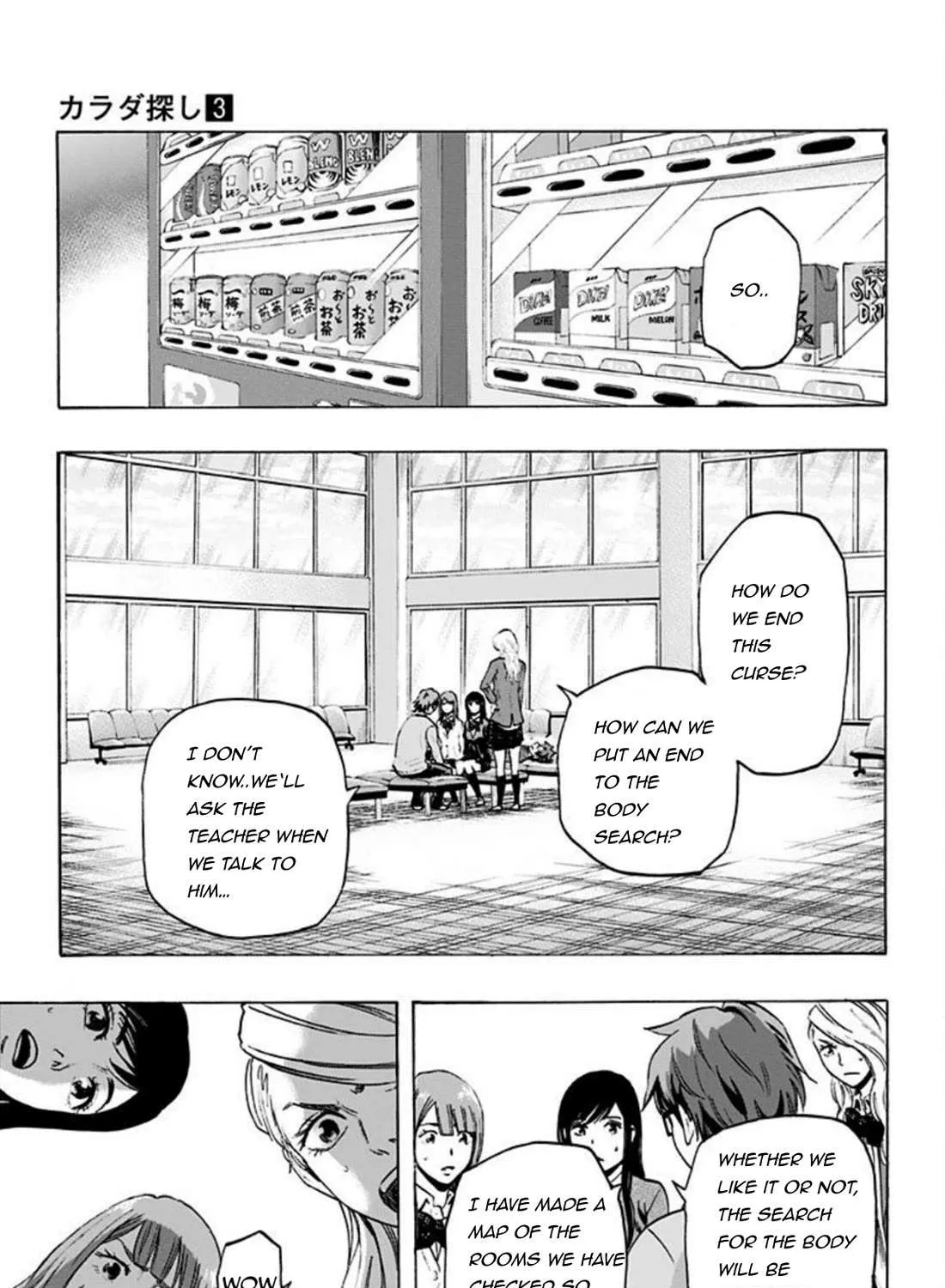 Read Karada Sagashi chapter 26 image 4 on Lezhin
