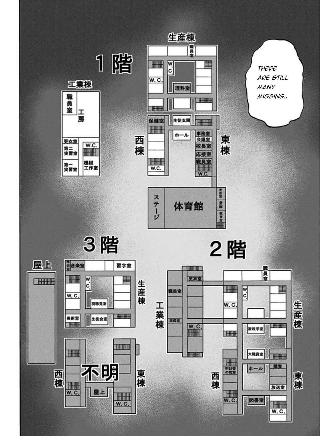 Read Karada Sagashi chapter 26 image 6 on Lezhin