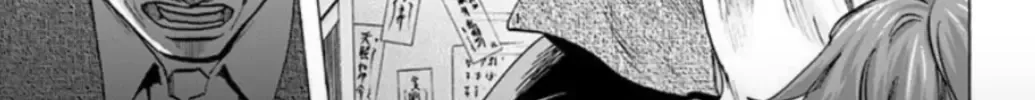 Read Karada Sagashi chapter 27 image 1 on Lezhin