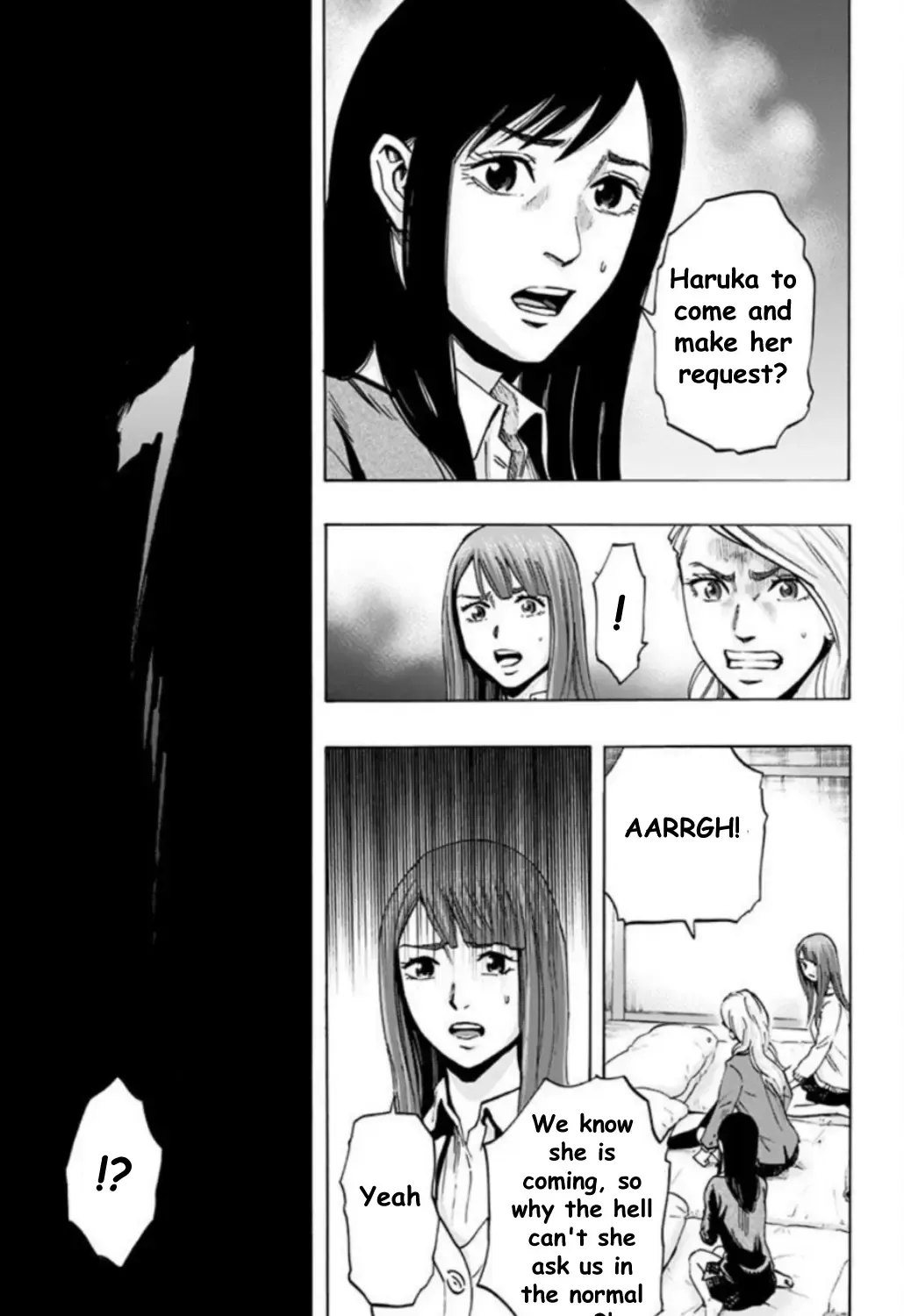 Read Karada Sagashi chapter 27 image 12 on Lezhin