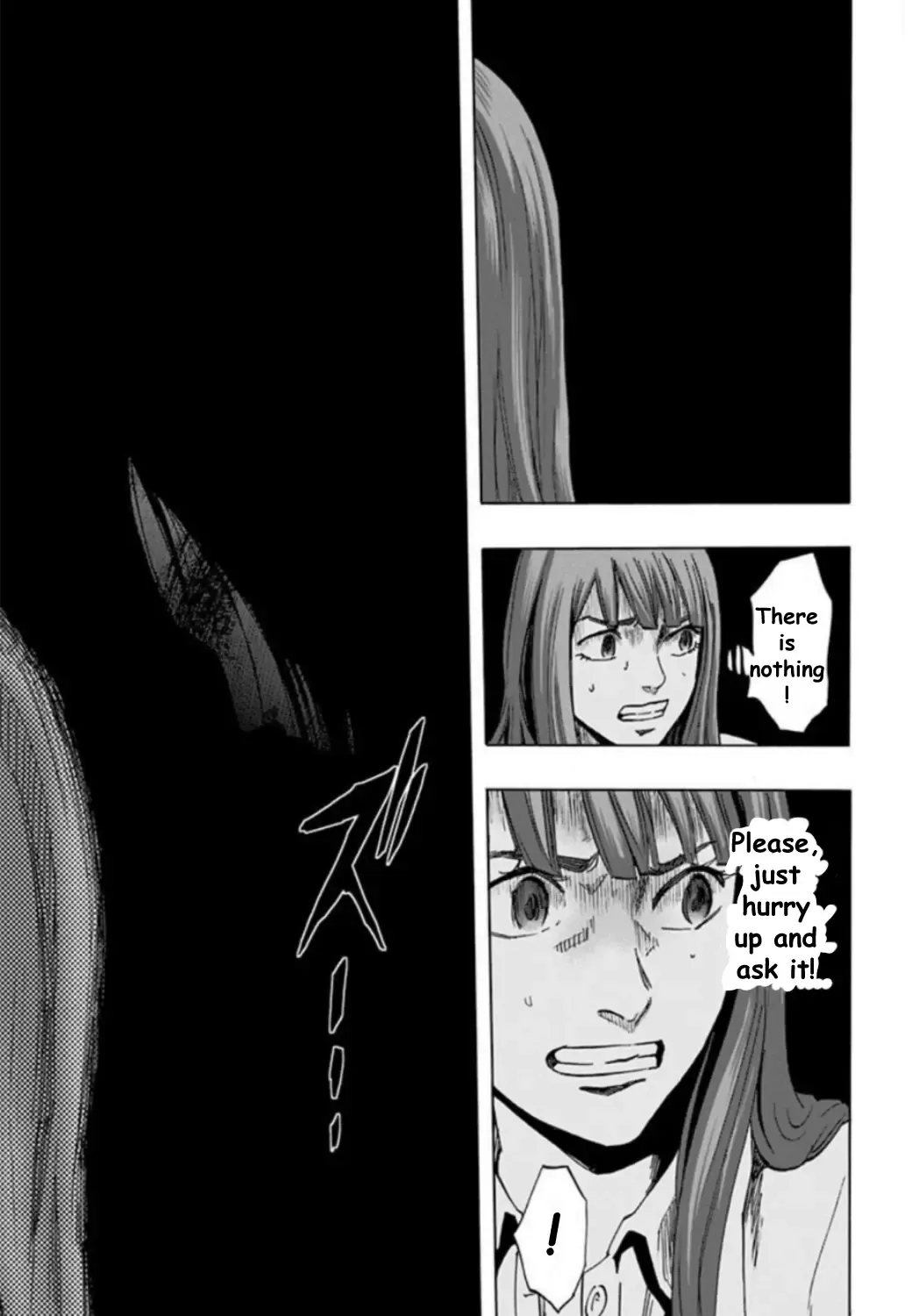 Read Karada Sagashi chapter 27 image 16 on Lezhin