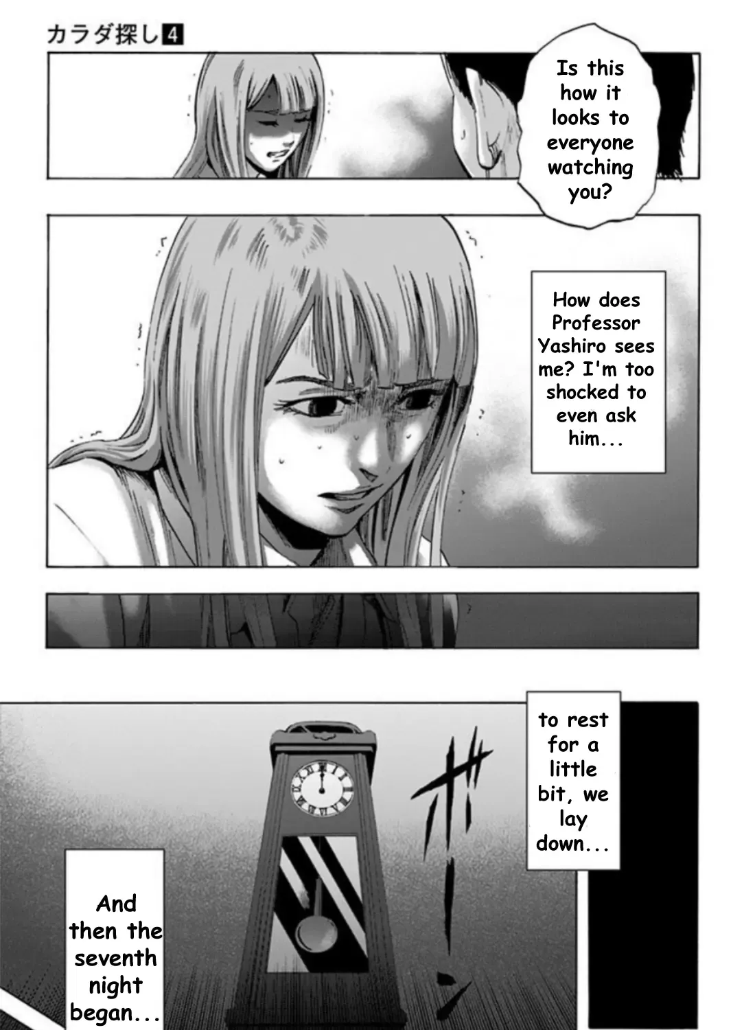 Read Karada Sagashi chapter 27 image 22 on Lezhin