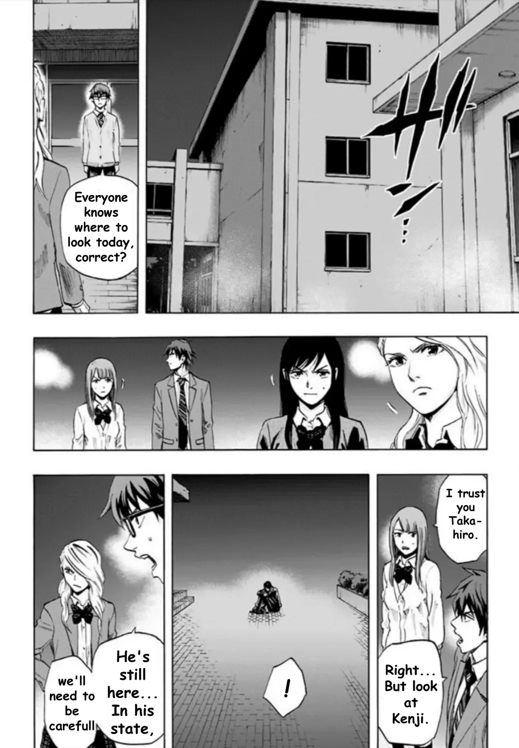 Read Karada Sagashi chapter 27 image 24 on Lezhin