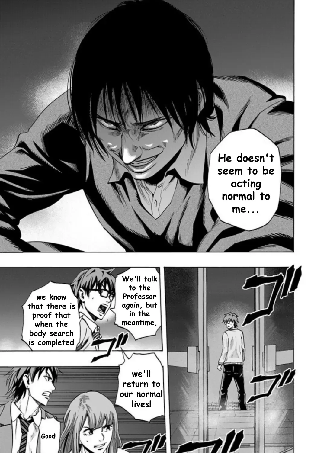 Read Karada Sagashi chapter 27 image 26 on Lezhin