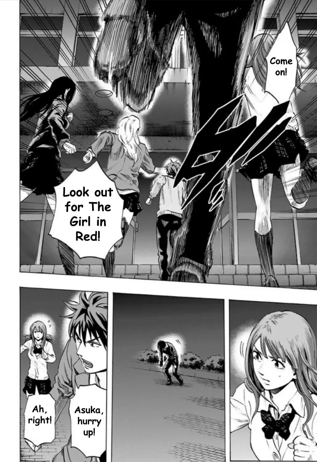 Read Karada Sagashi chapter 27 image 28 on Lezhin