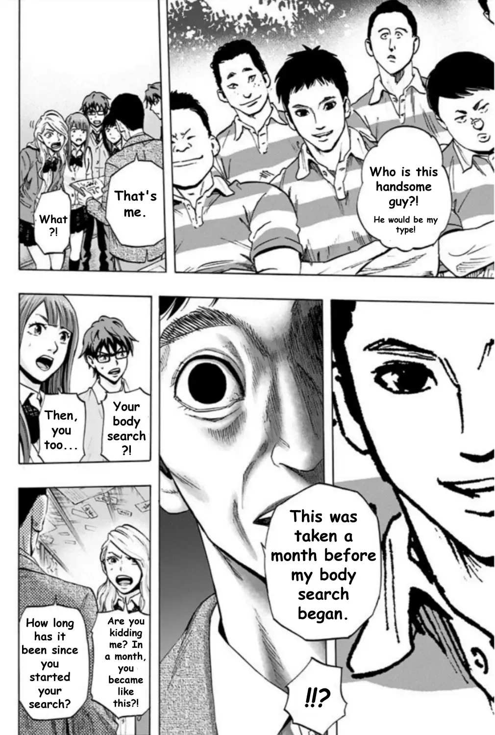 Read Karada Sagashi chapter 27 image 6 on Lezhin