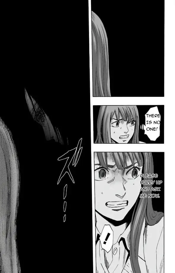 Read Karada Sagashi chapter 28 image 10 on Lezhin