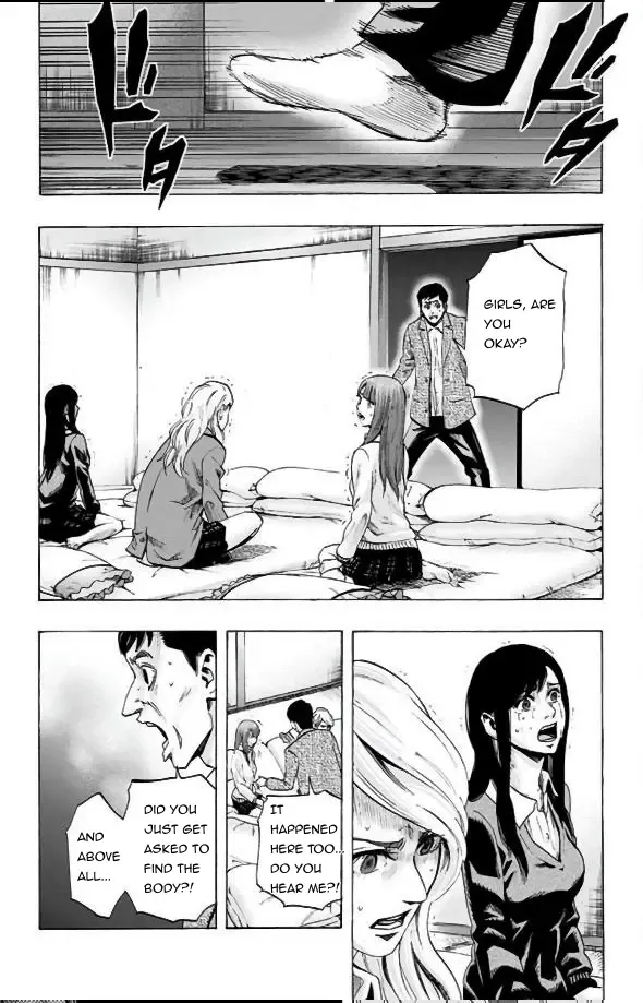 Read Karada Sagashi chapter 28 image 12 on Lezhin
