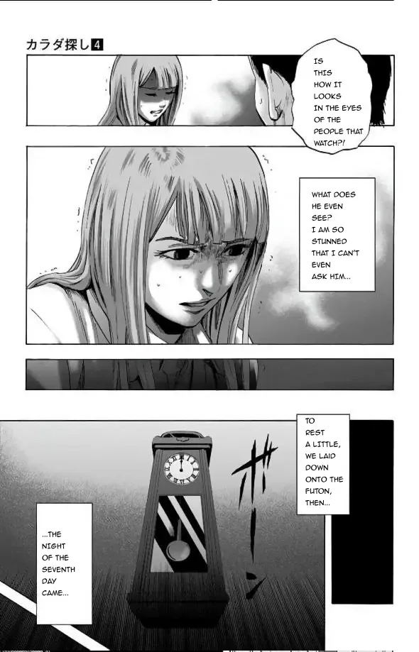 Read Karada Sagashi chapter 28 image 13 on Lezhin