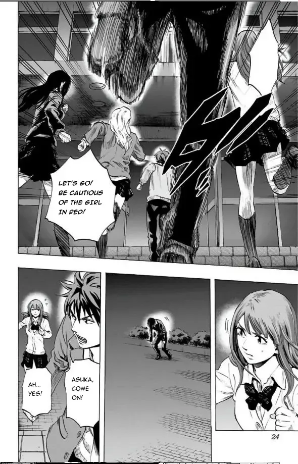 Read Karada Sagashi chapter 28 image 16 on Lezhin