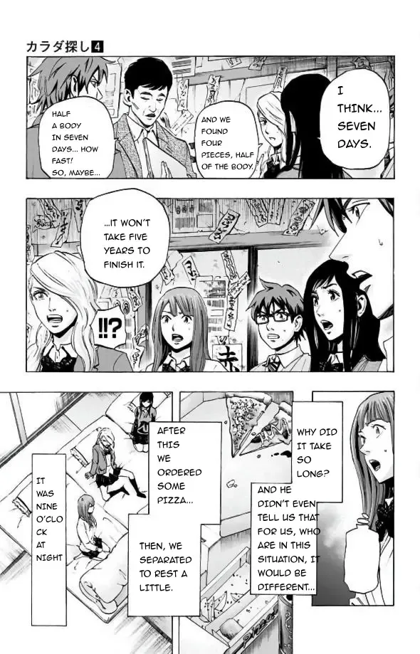 Read Karada Sagashi chapter 28 image 6 on Lezhin