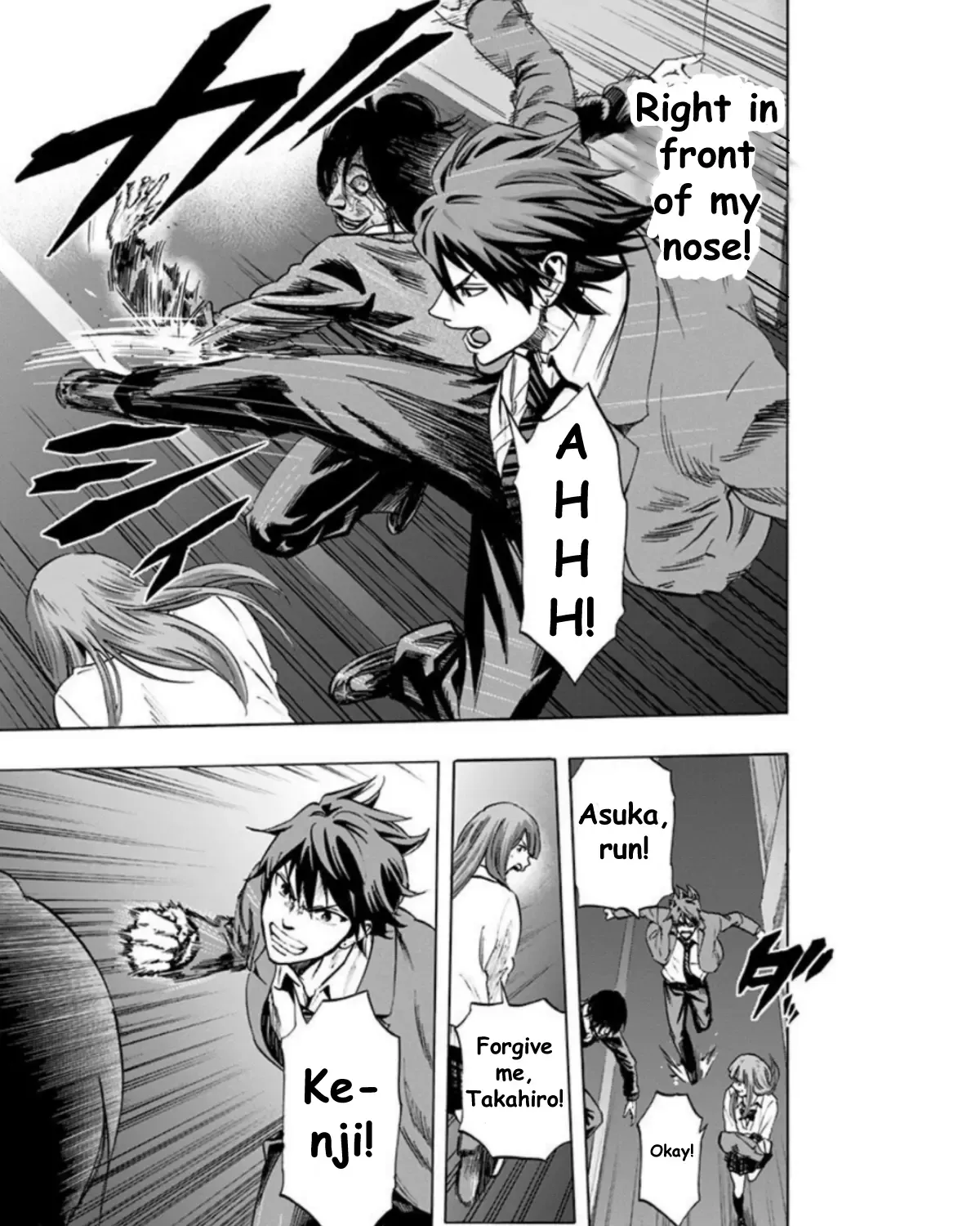 Read Karada Sagashi chapter 29 image 16 on Lezhin