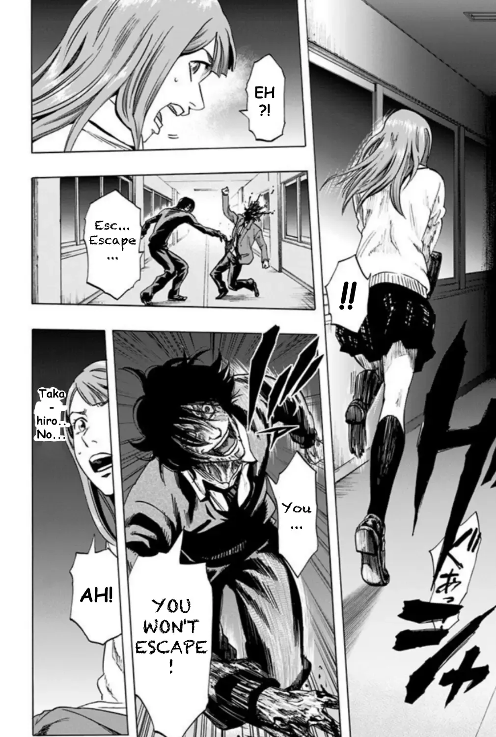 Read Karada Sagashi chapter 29 image 18 on Lezhin