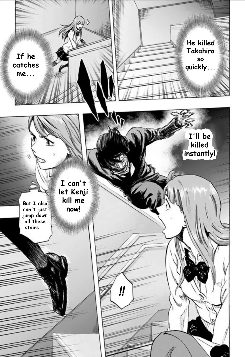 Read Karada Sagashi chapter 29 image 20 on Lezhin