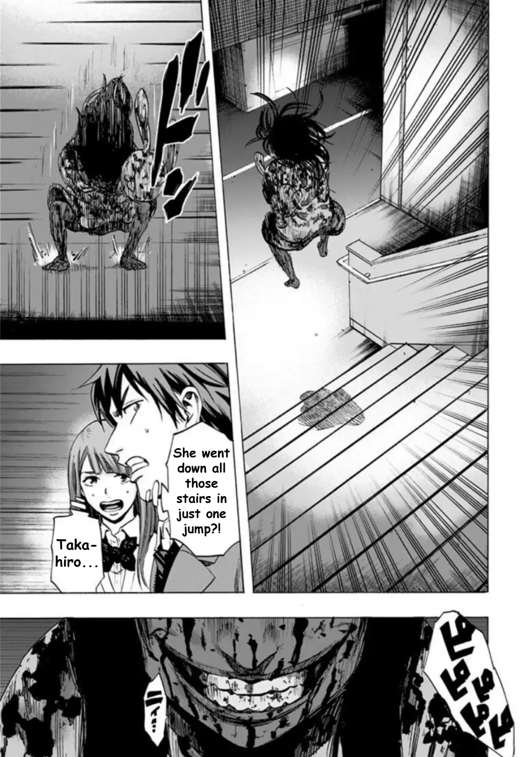 Read Karada Sagashi chapter 29 image 4 on Lezhin