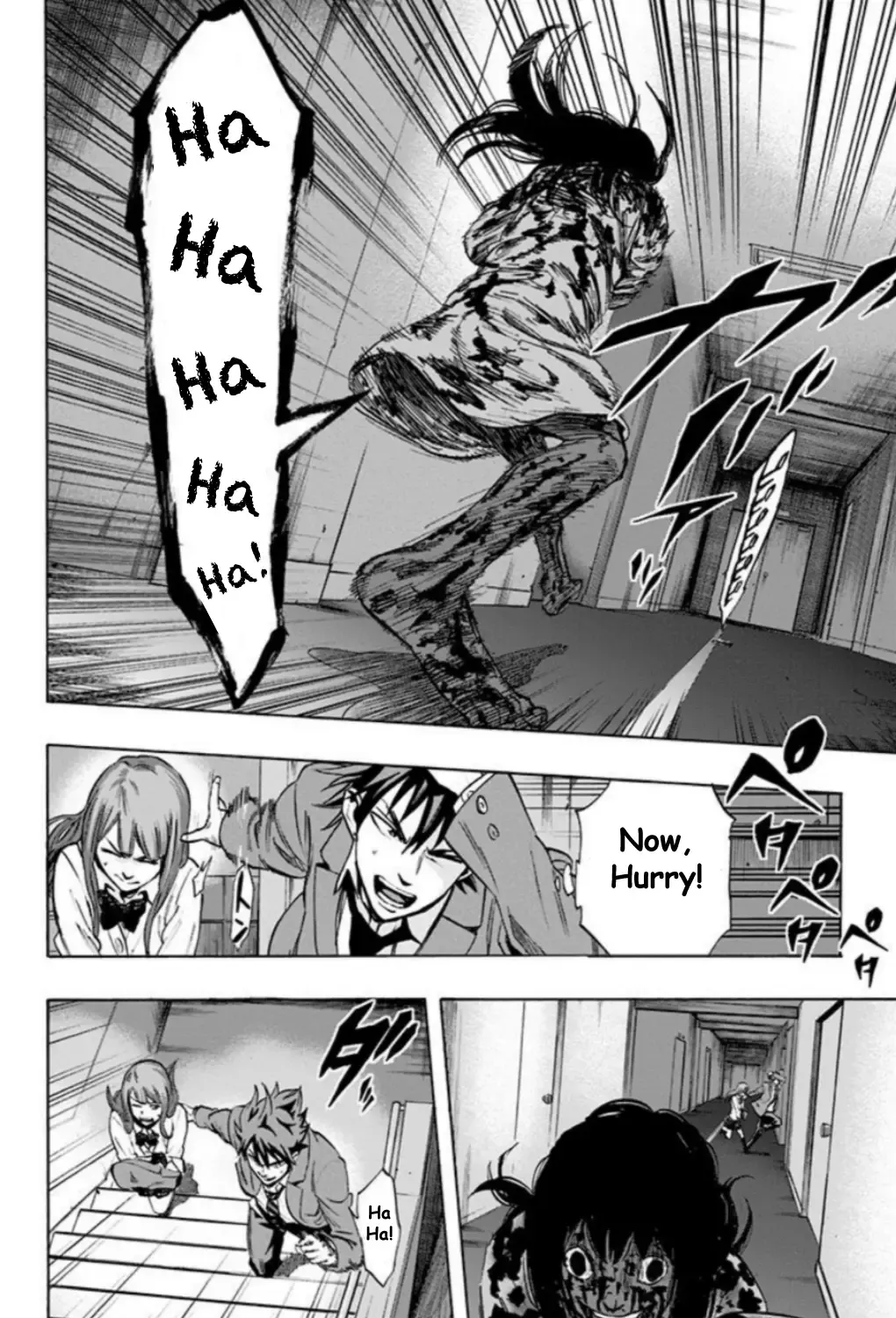 Read Karada Sagashi chapter 29 image 6 on Lezhin