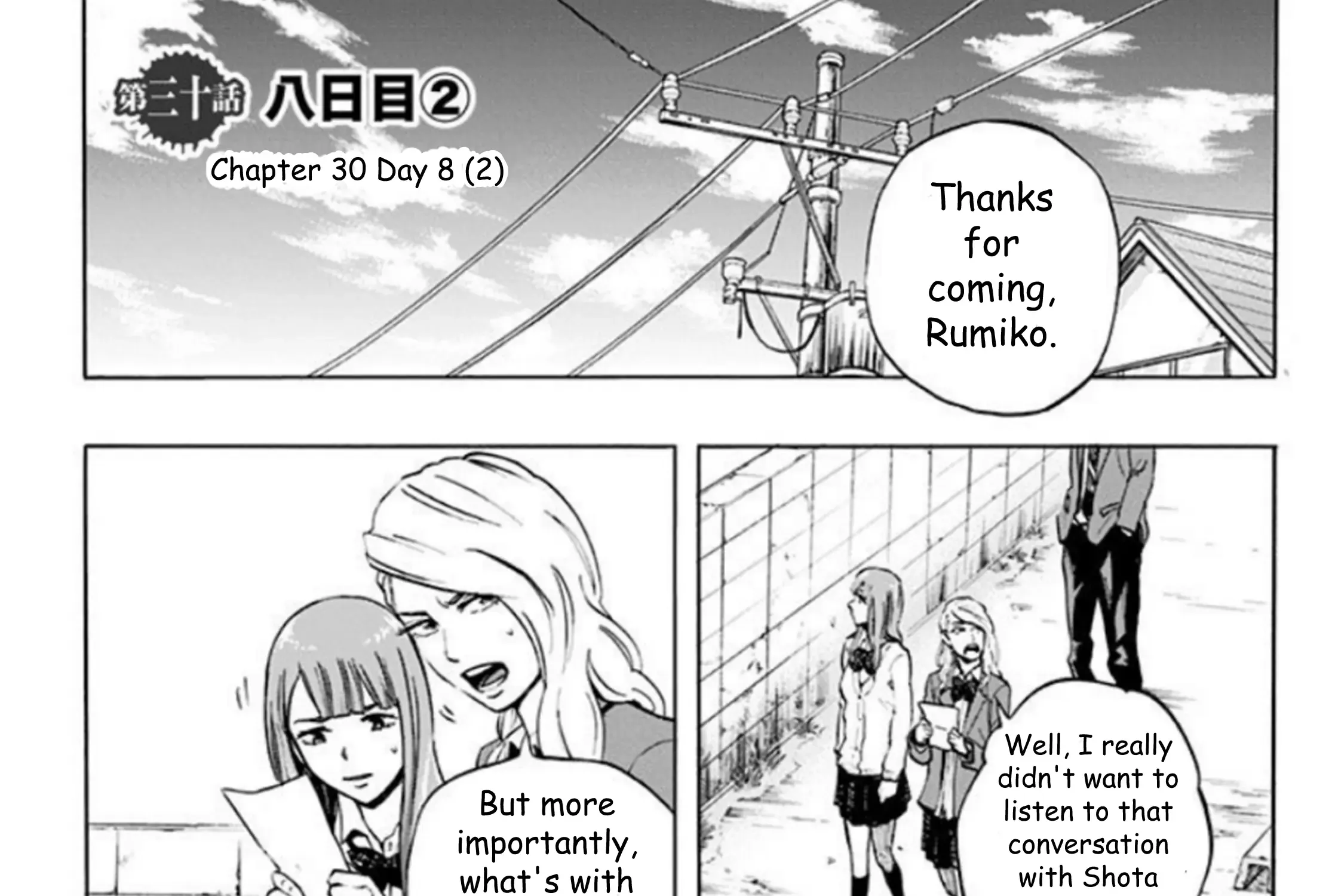Read Karada Sagashi chapter 30 image 1 on Lezhin