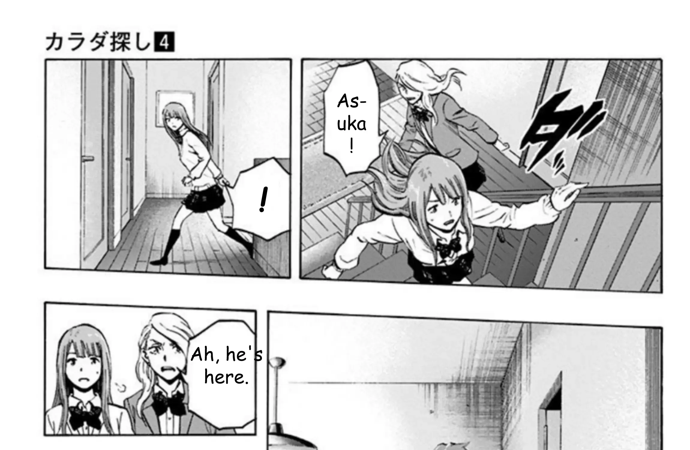 Read Karada Sagashi chapter 30 image 13 on Lezhin