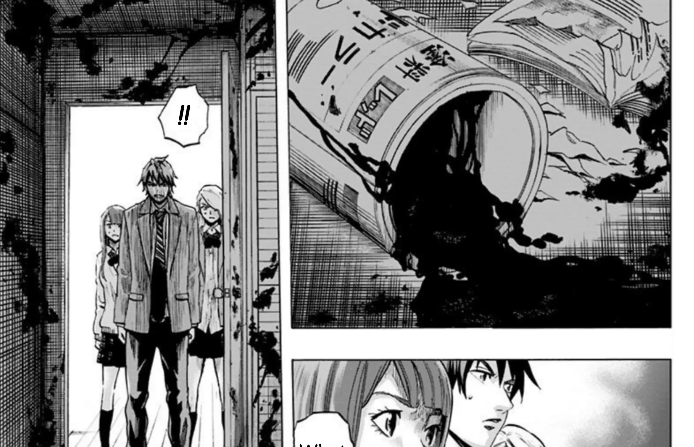 Read Karada Sagashi chapter 30 image 19 on Lezhin