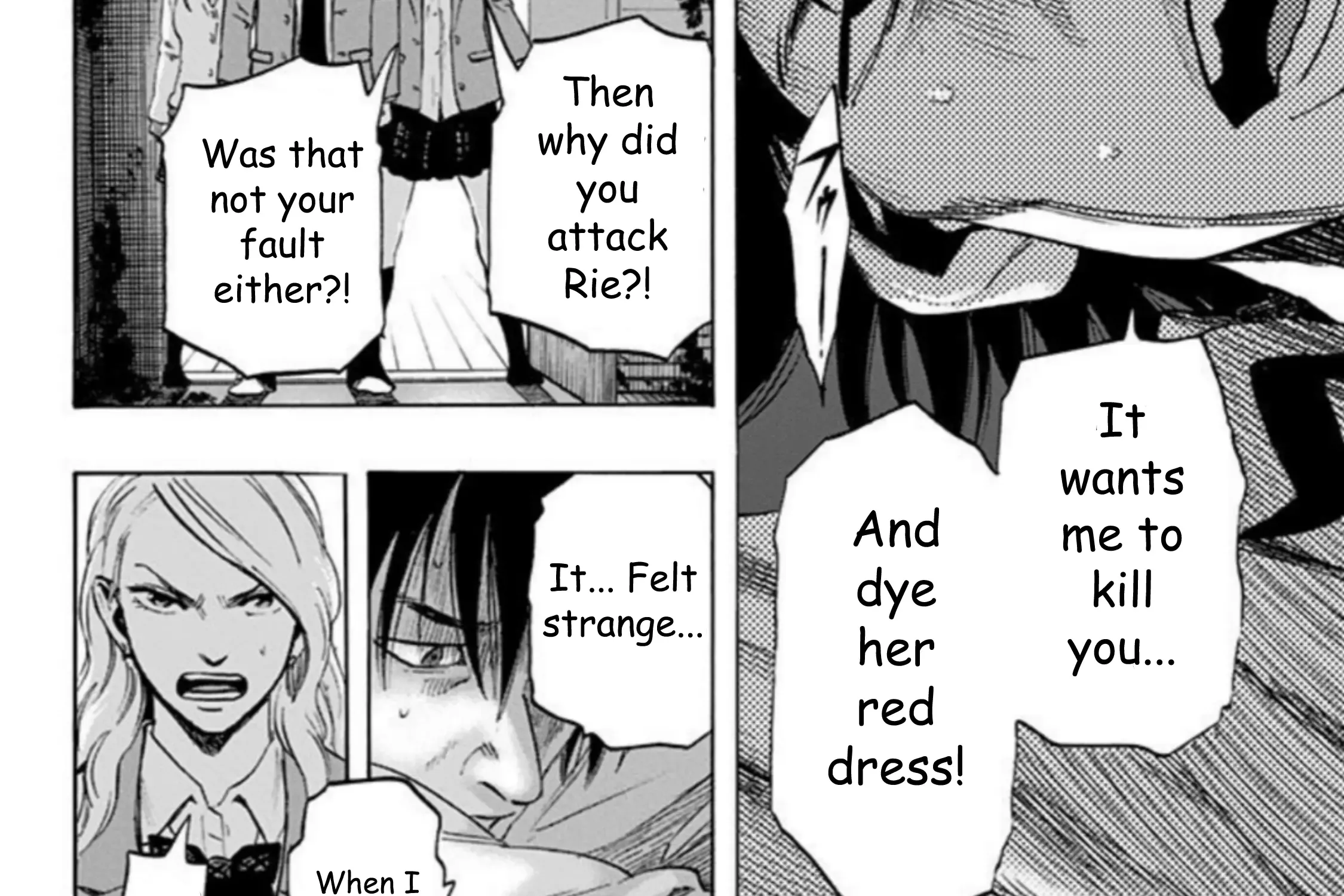 Read Karada Sagashi chapter 30 image 29 on Lezhin