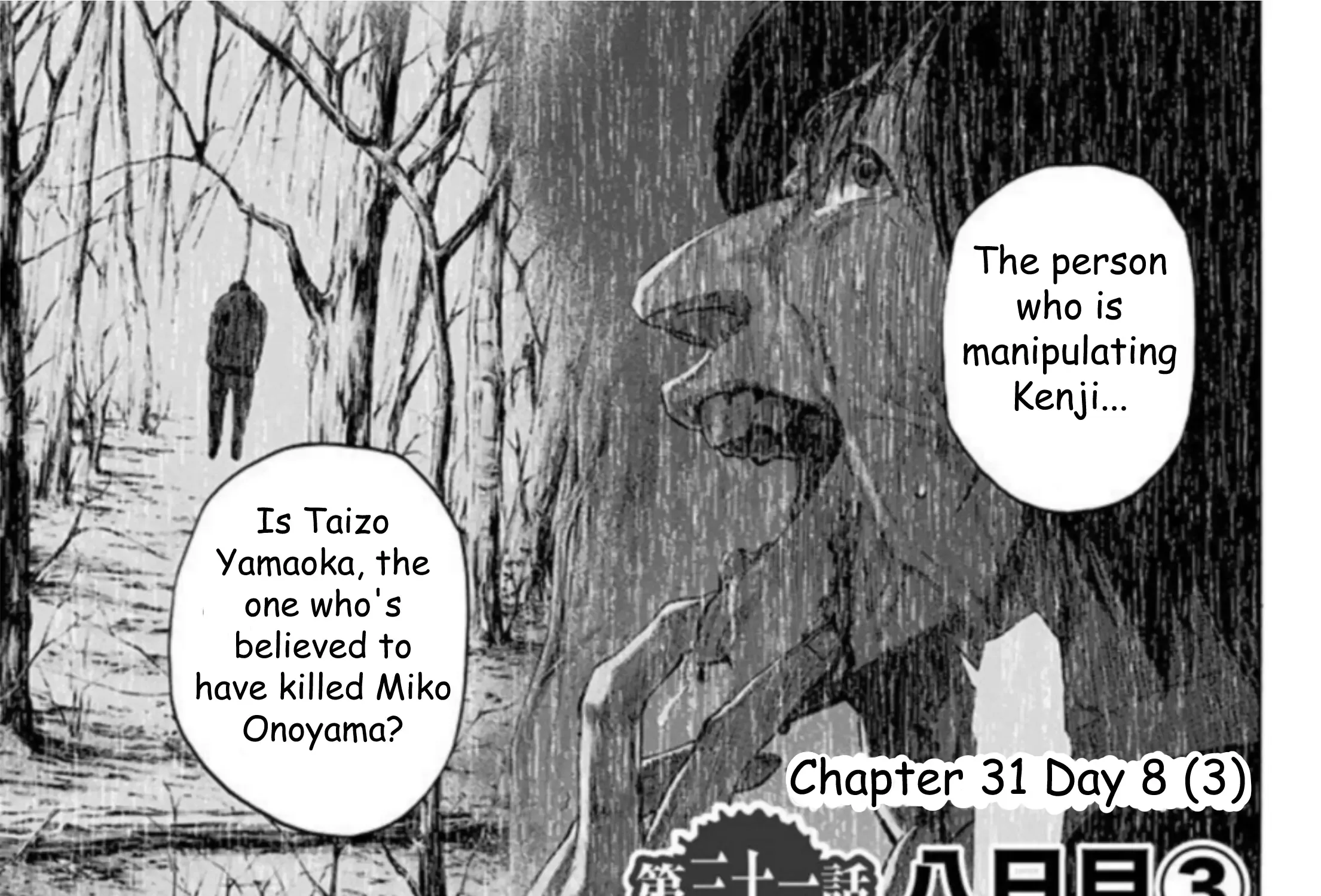 Read Karada Sagashi chapter 31 image 1 on Lezhin