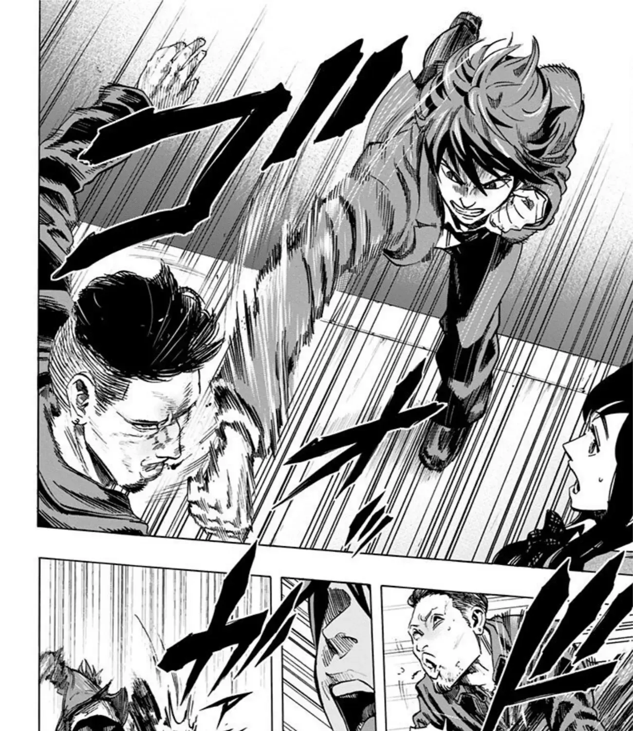 Read Karada Sagashi chapter 31 image 21 on Lezhin