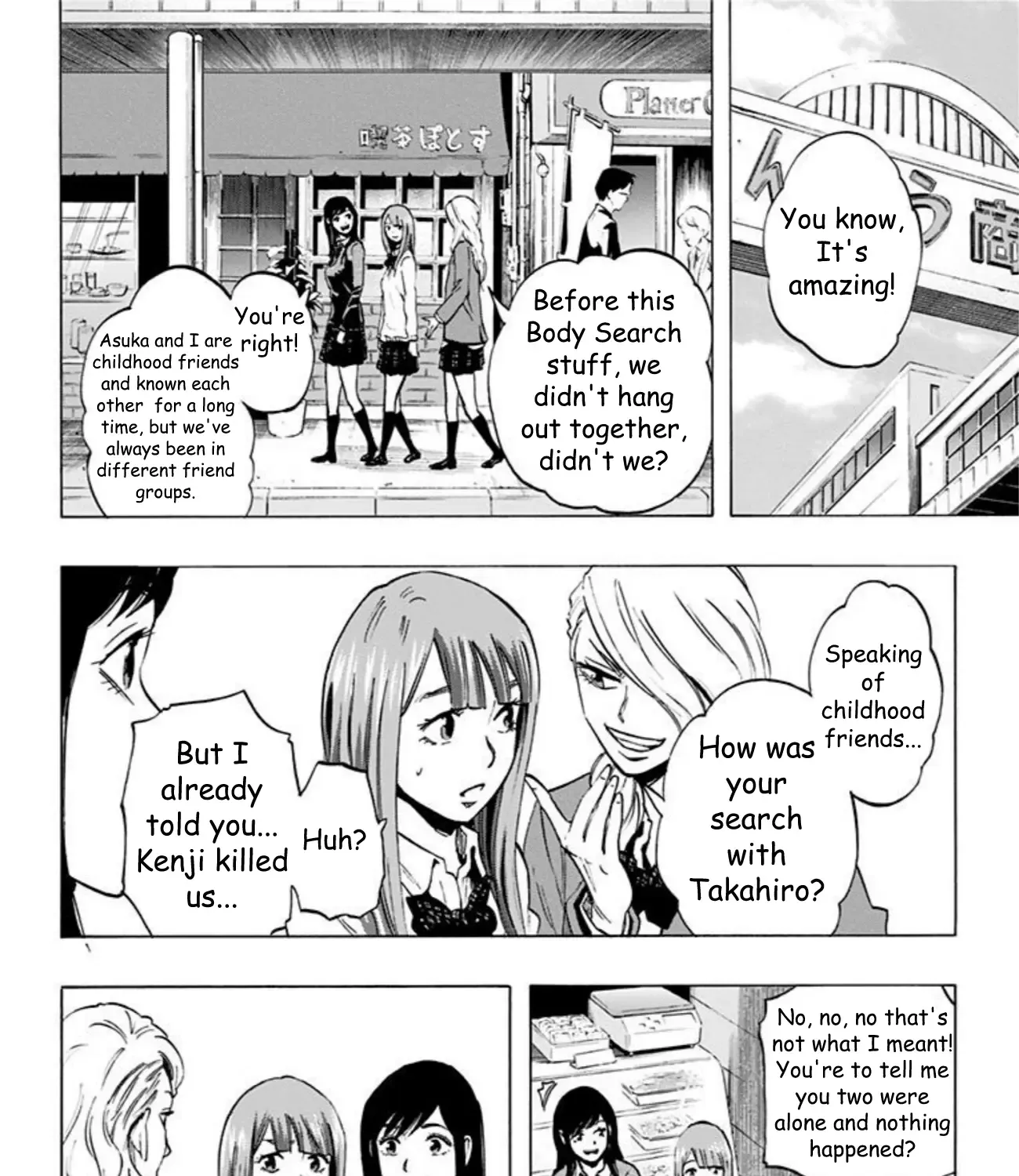 Read Karada Sagashi chapter 31 image 9 on Lezhin