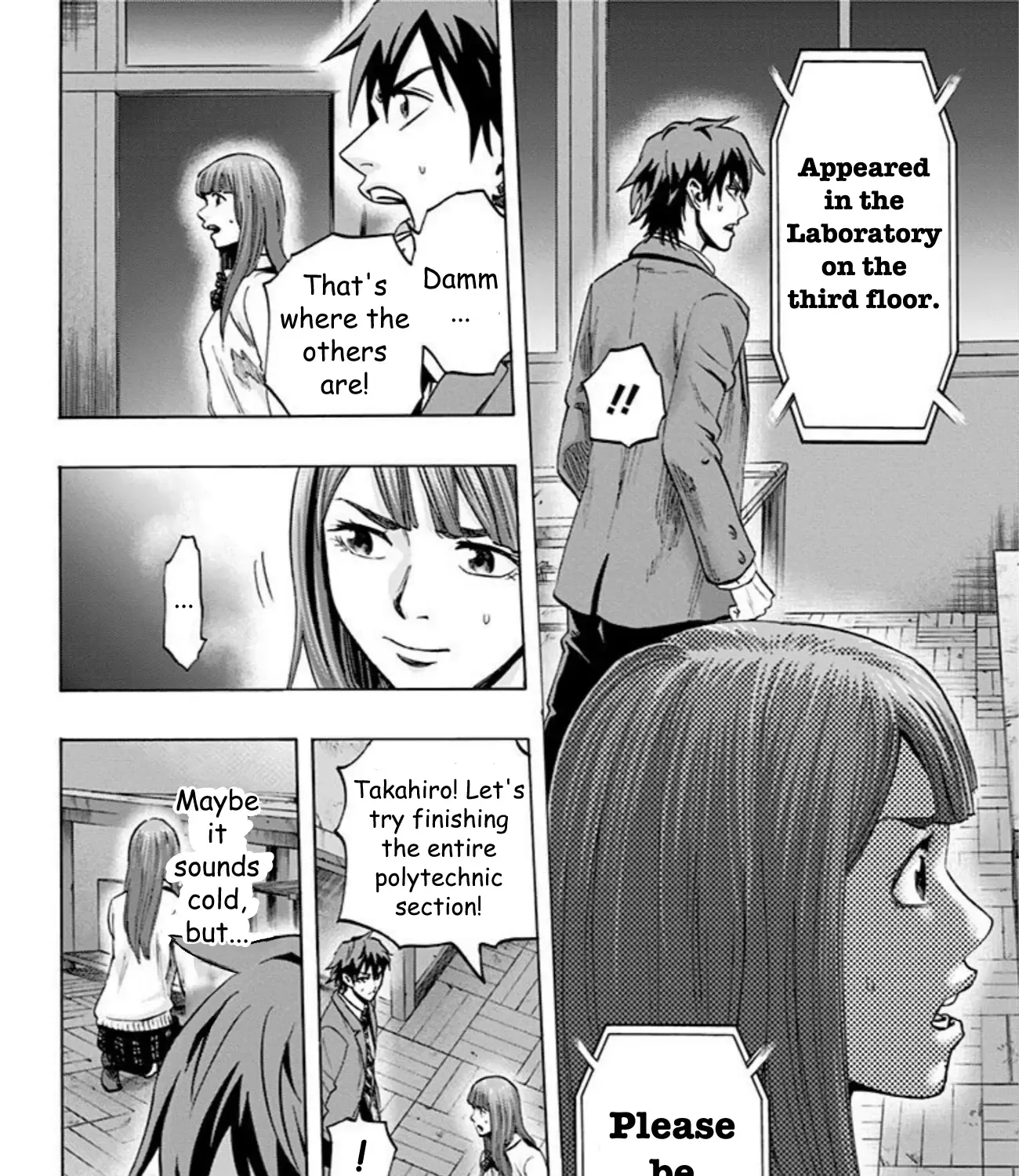 Read Karada Sagashi chapter 32 image 10 on Lezhin
