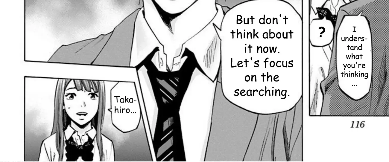 Read Karada Sagashi chapter 32 image 15 on Lezhin