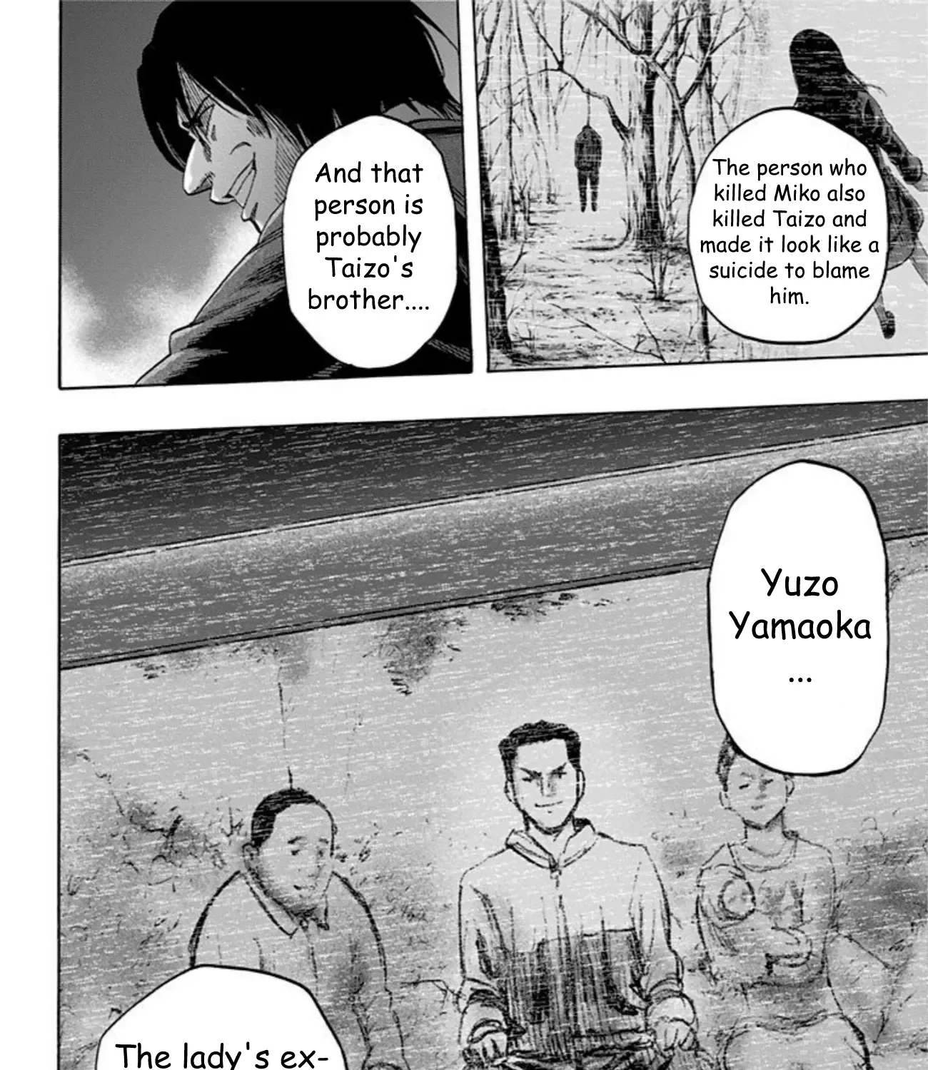 Read Karada Sagashi chapter 32 image 2 on Lezhin
