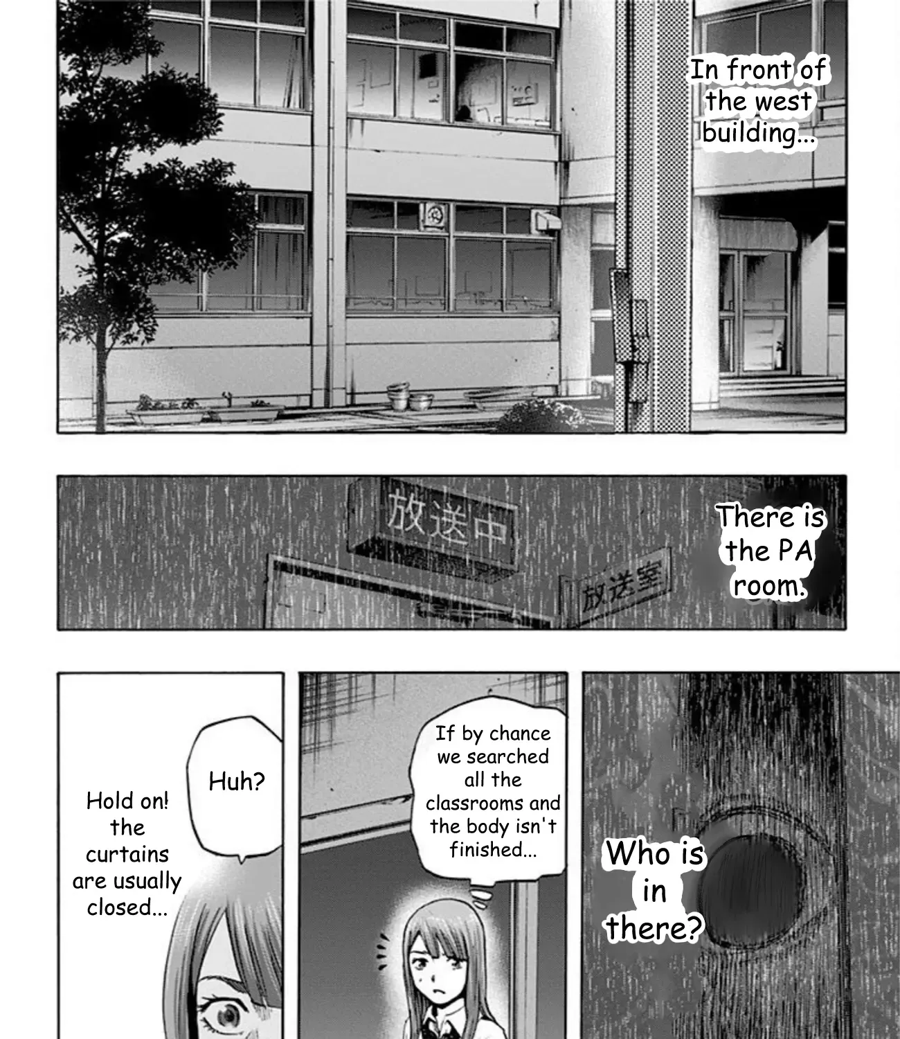 Read Karada Sagashi chapter 32 image 26 on Lezhin