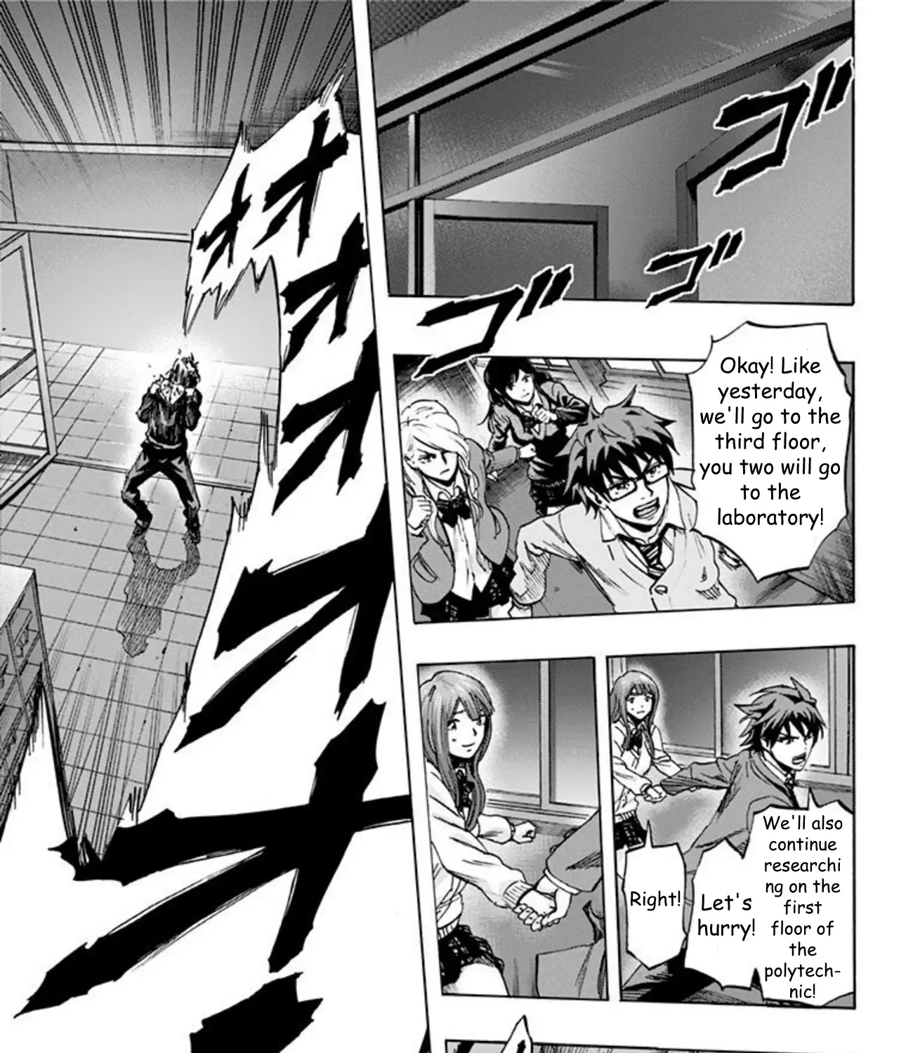 Read Karada Sagashi chapter 32 image 4 on Lezhin