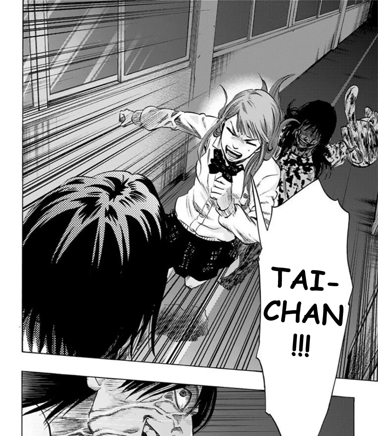 Read Karada Sagashi chapter 33 image 23 on Lezhin