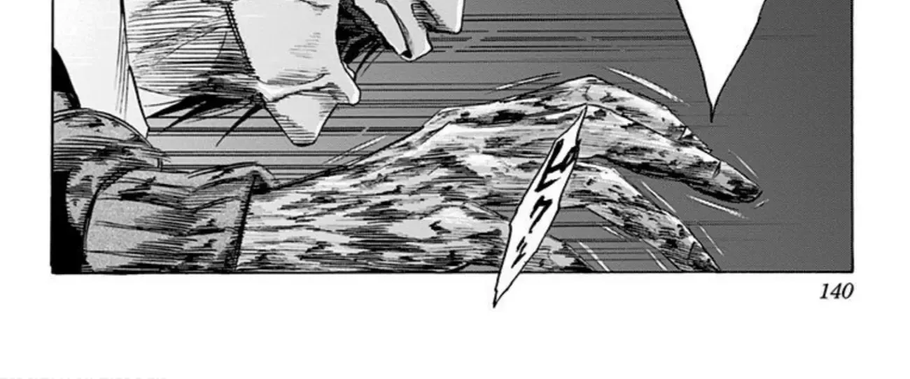 Read Karada Sagashi chapter 33 image 24 on Lezhin