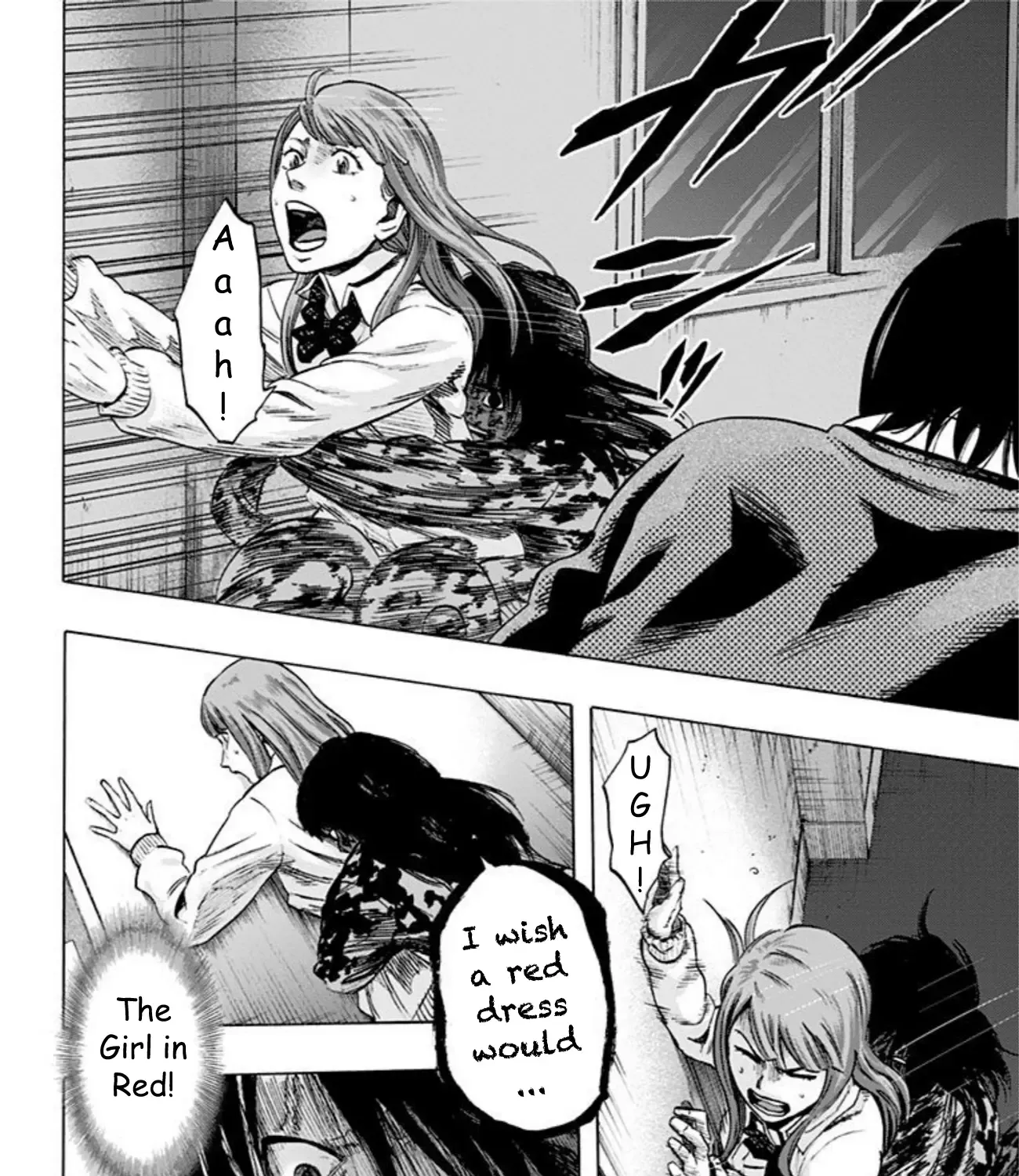 Read Karada Sagashi chapter 33 image 27 on Lezhin