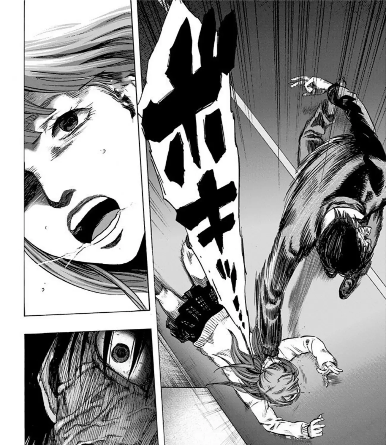 Read Karada Sagashi chapter 33 image 31 on Lezhin