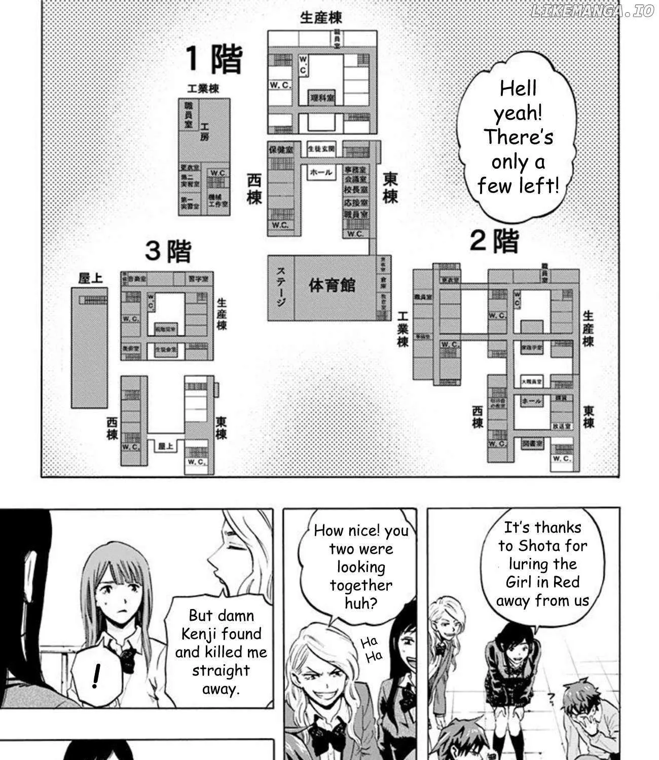 Read Karada Sagashi chapter 34 image 6 on Lezhin