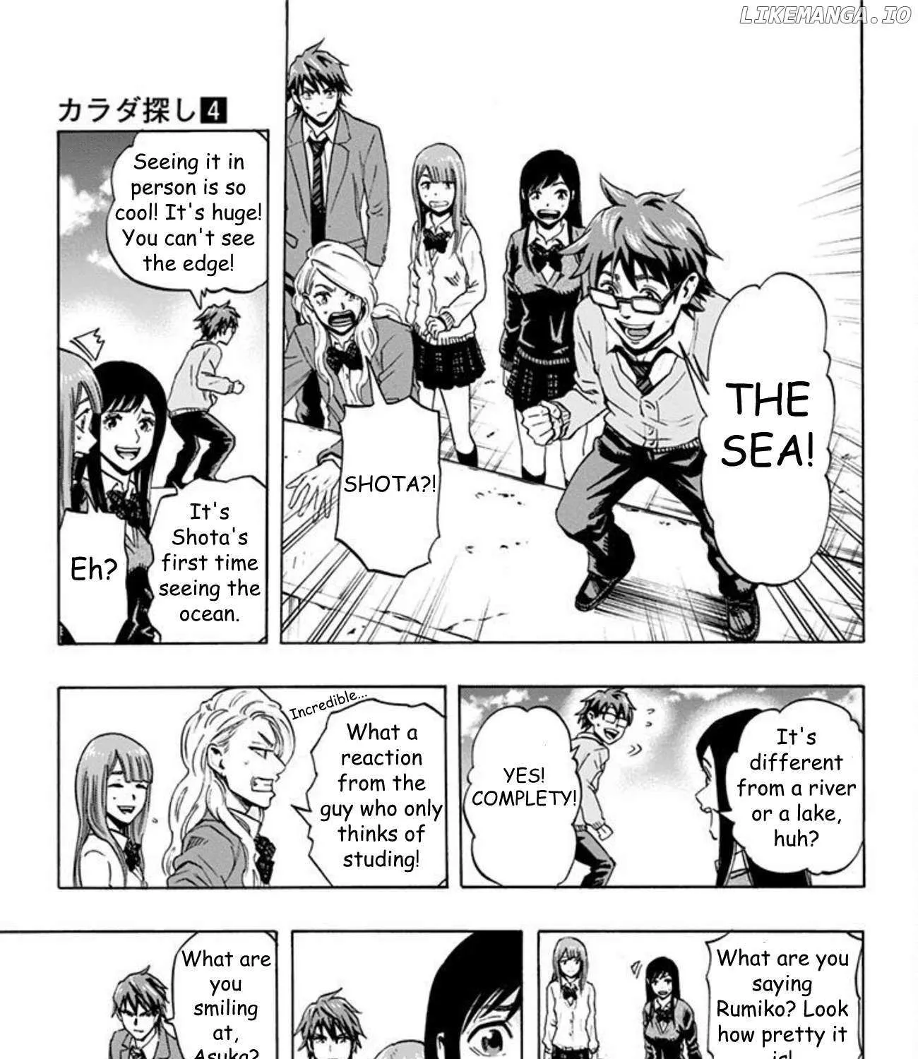 Read Karada Sagashi chapter 35 image 13 on Lezhin