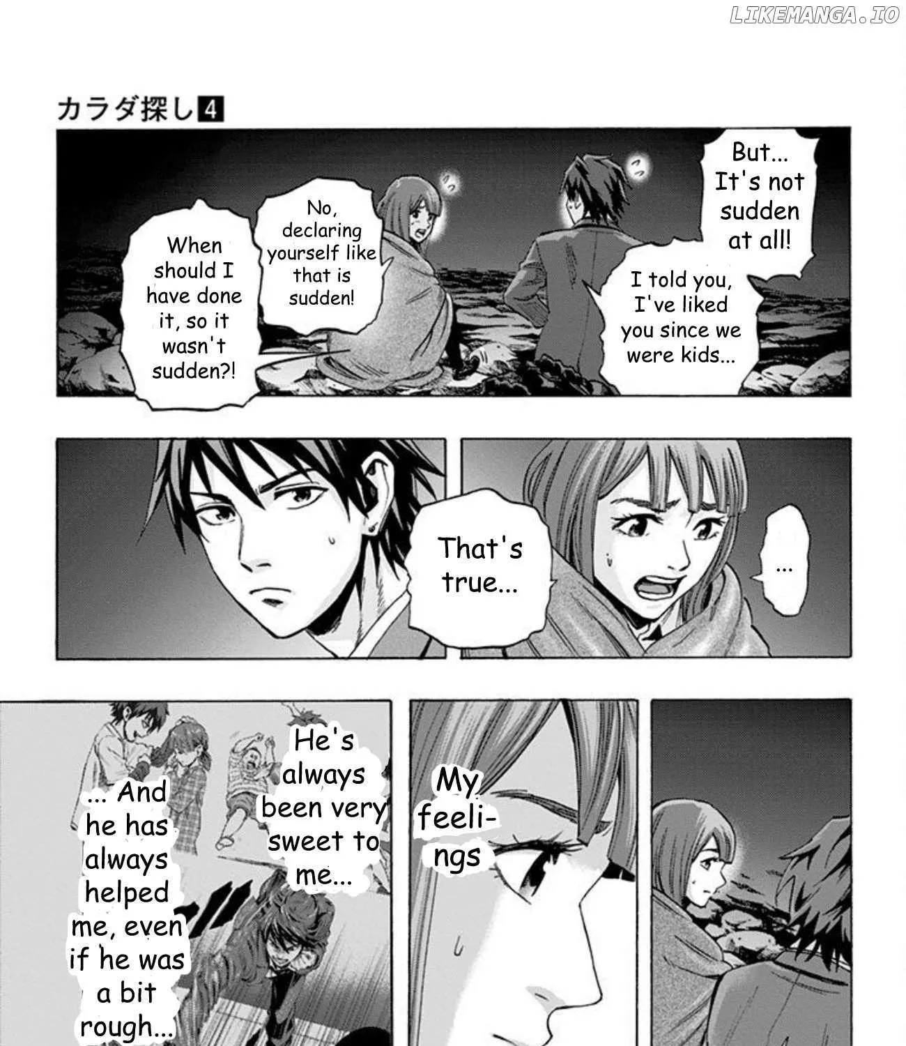 Read Karada Sagashi chapter 35 image 29 on Lezhin