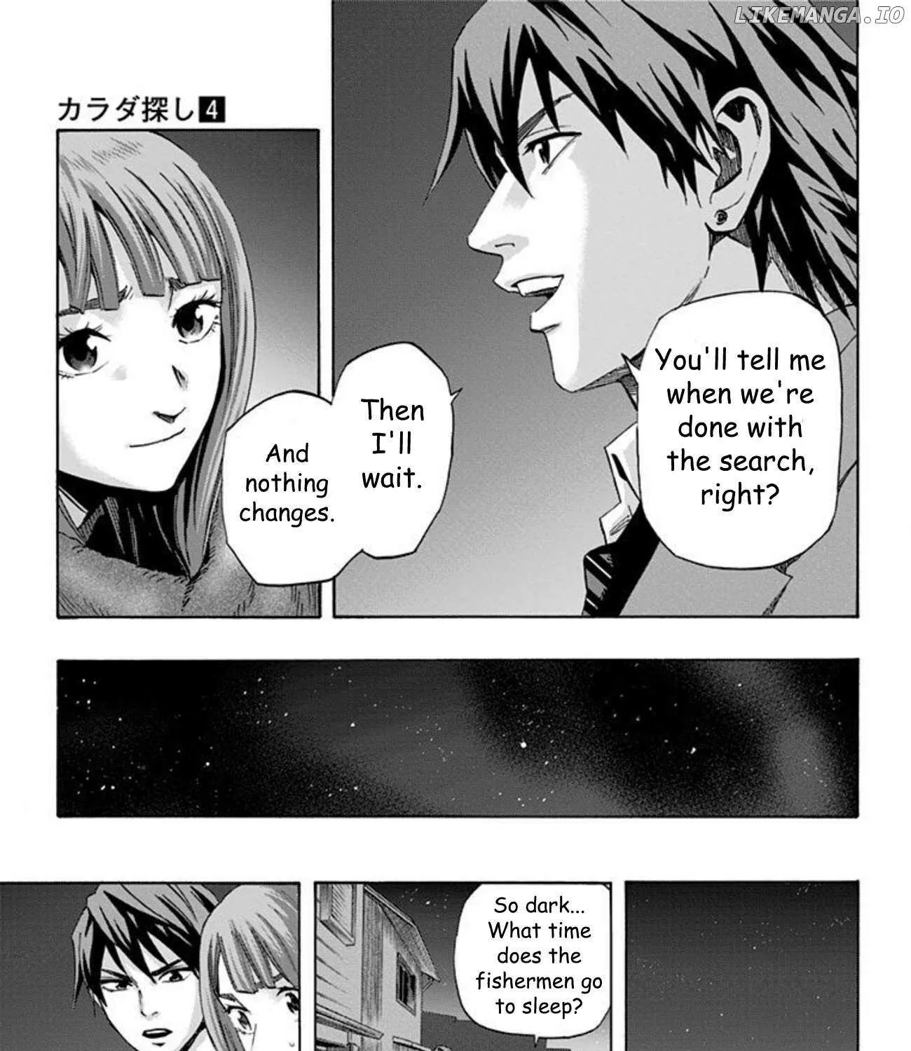Read Karada Sagashi chapter 35 image 33 on Lezhin