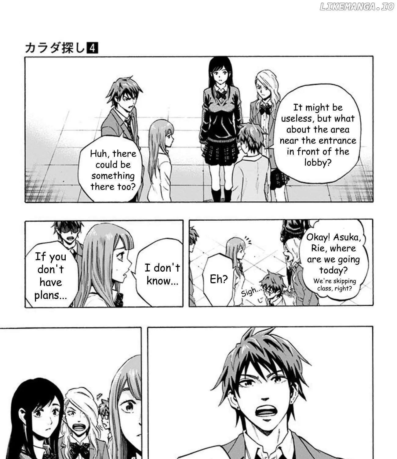 Read Karada Sagashi chapter 35 image 5 on Lezhin
