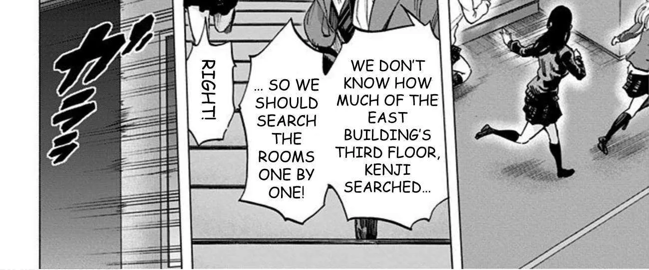 Read Karada Sagashi chapter 36 image 26 on Lezhin