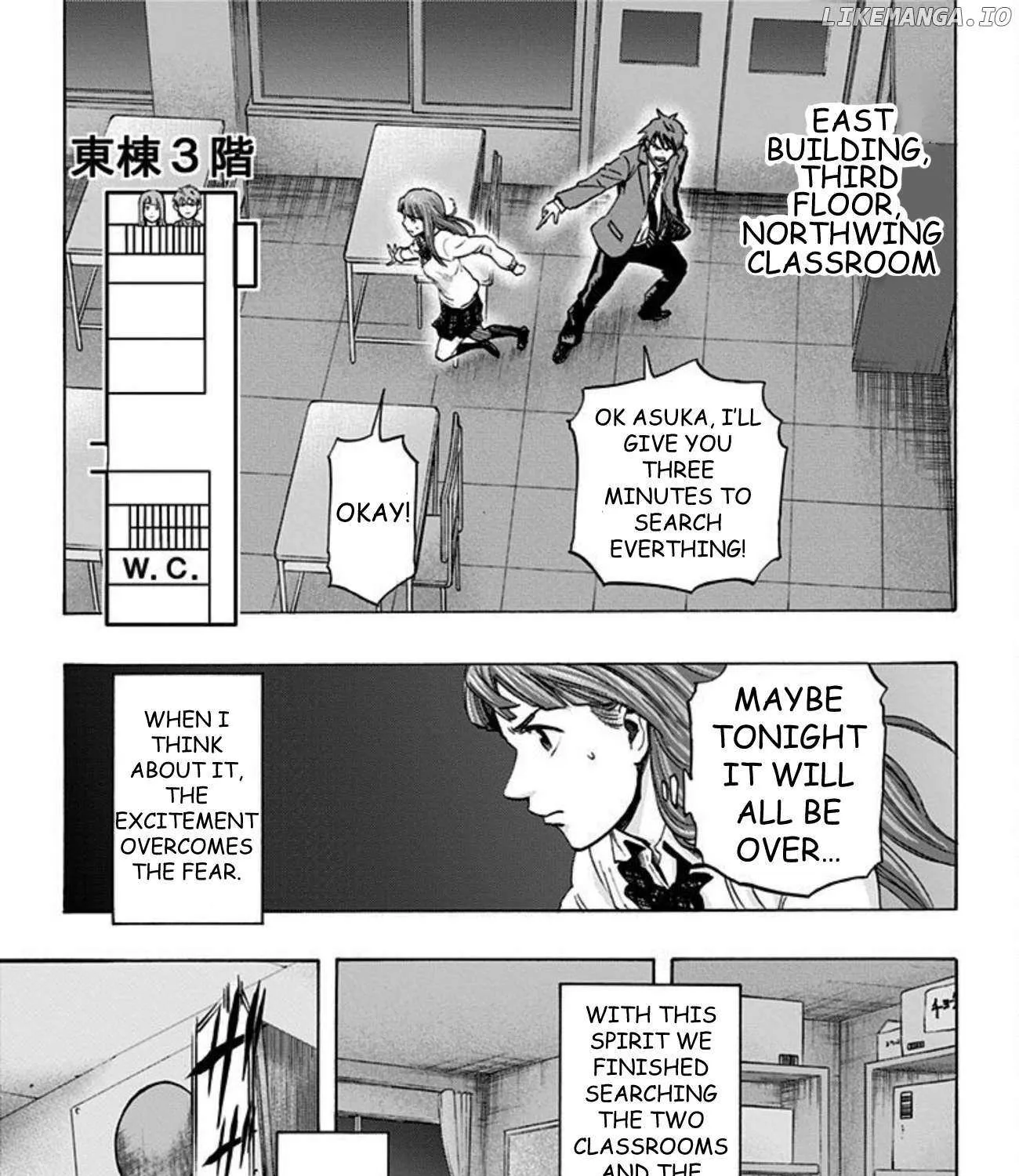 Read Karada Sagashi chapter 36 image 27 on Lezhin