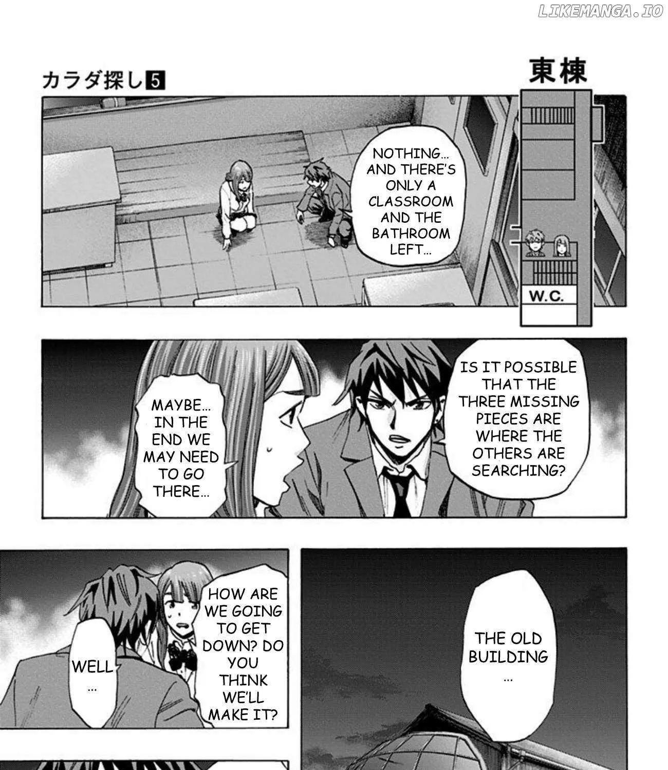 Read Karada Sagashi chapter 36 image 35 on Lezhin
