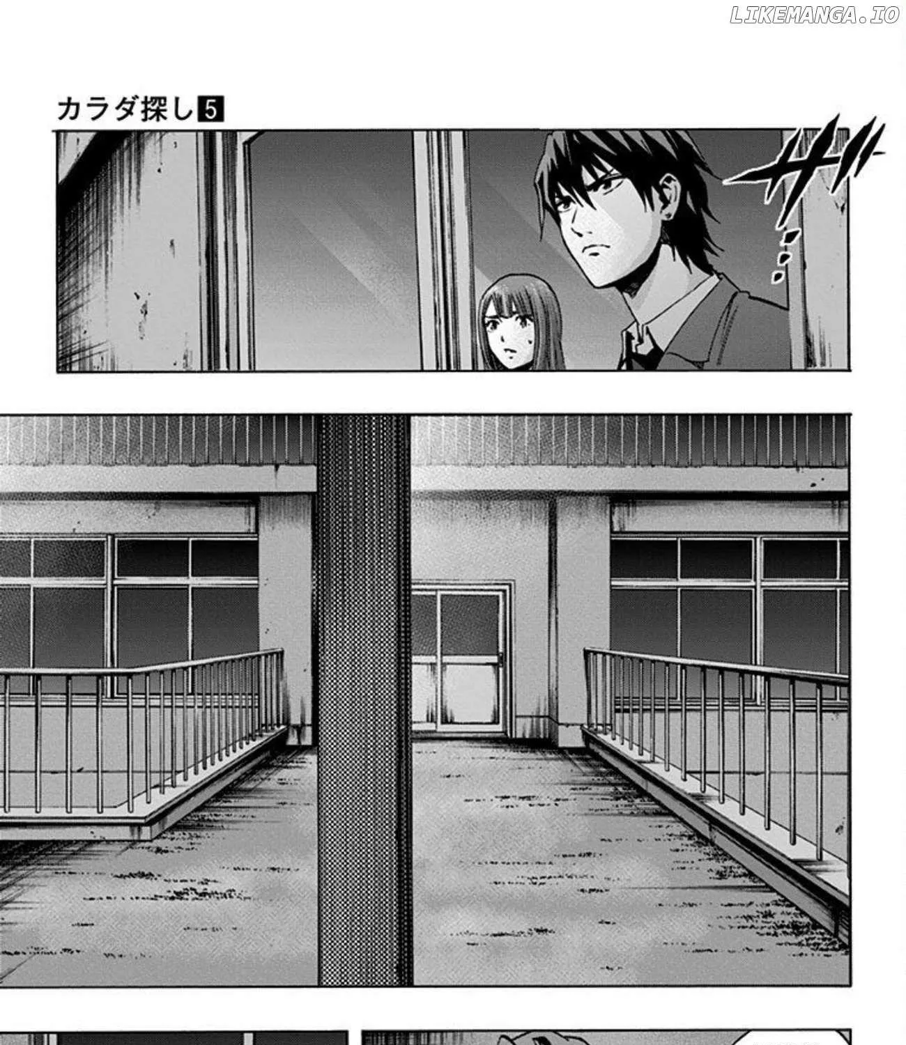 Read Karada Sagashi chapter 36 image 39 on Lezhin