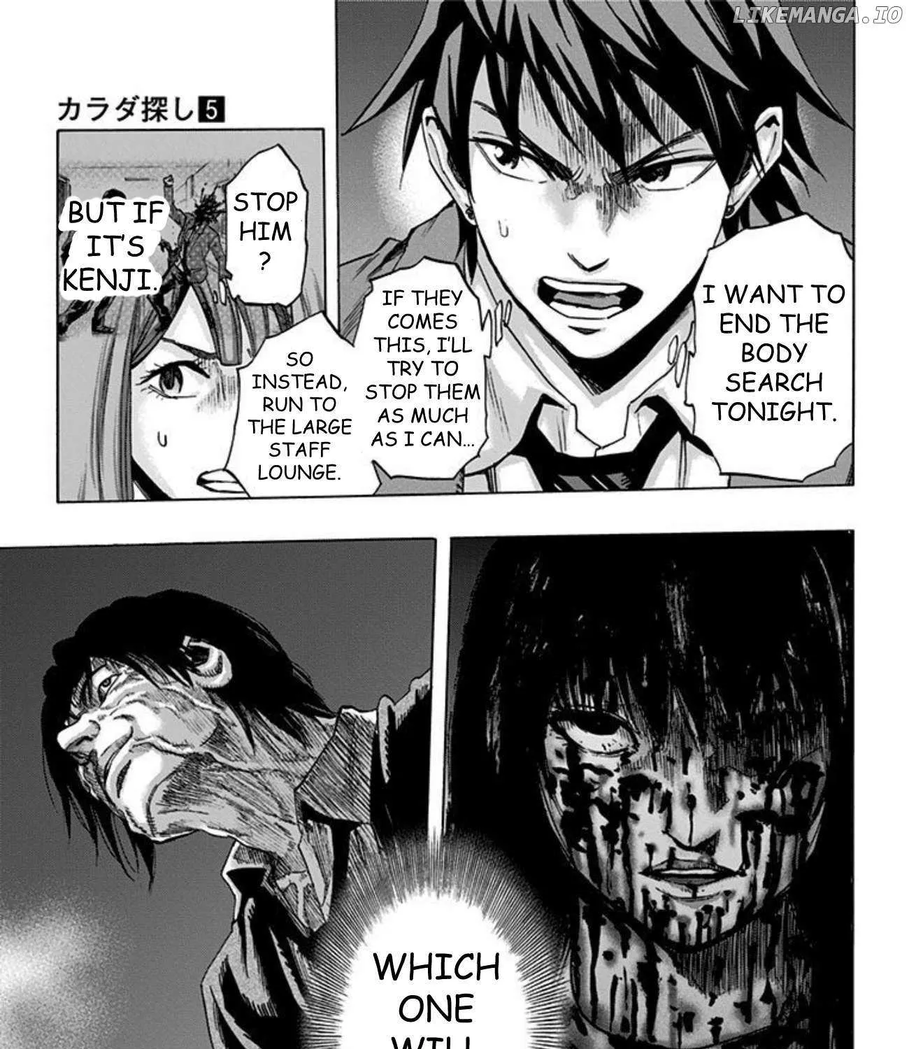 Read Karada Sagashi chapter 36 image 47 on Lezhin