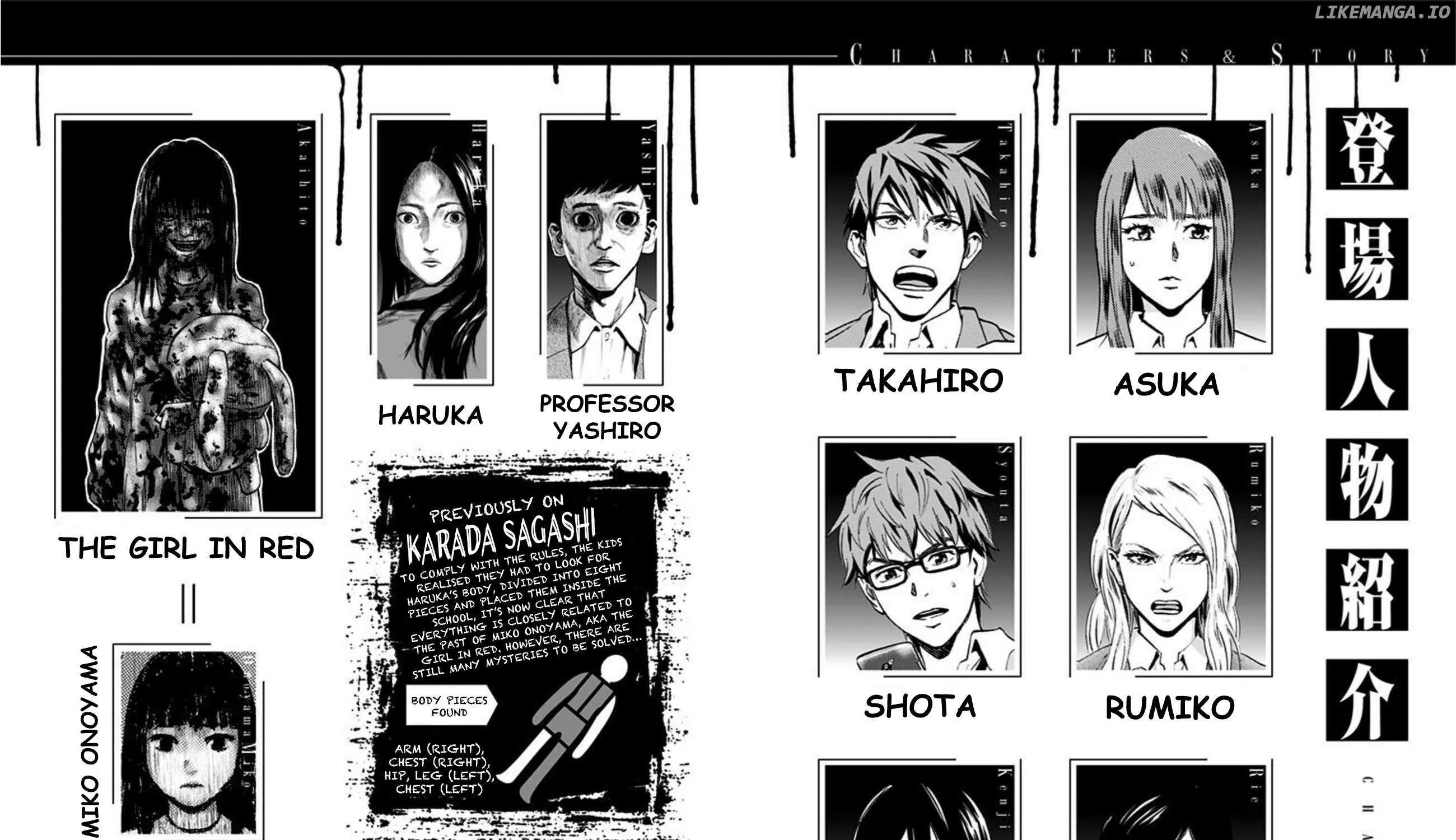 Read Karada Sagashi chapter 36 image 9 on Lezhin