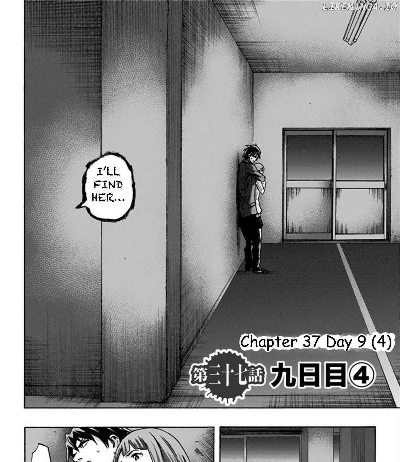 Read Karada Sagashi chapter 37 image 2 on Lezhin