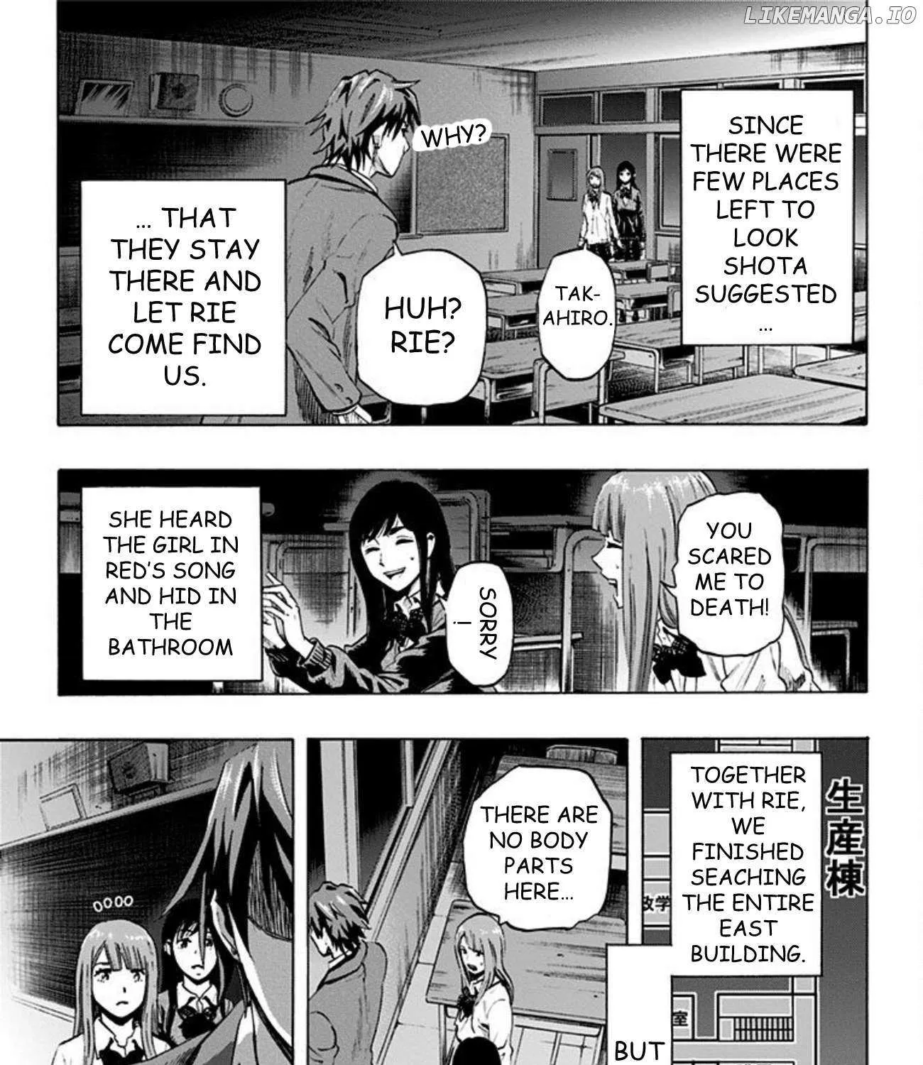 Read Karada Sagashi chapter 37 image 20 on Lezhin