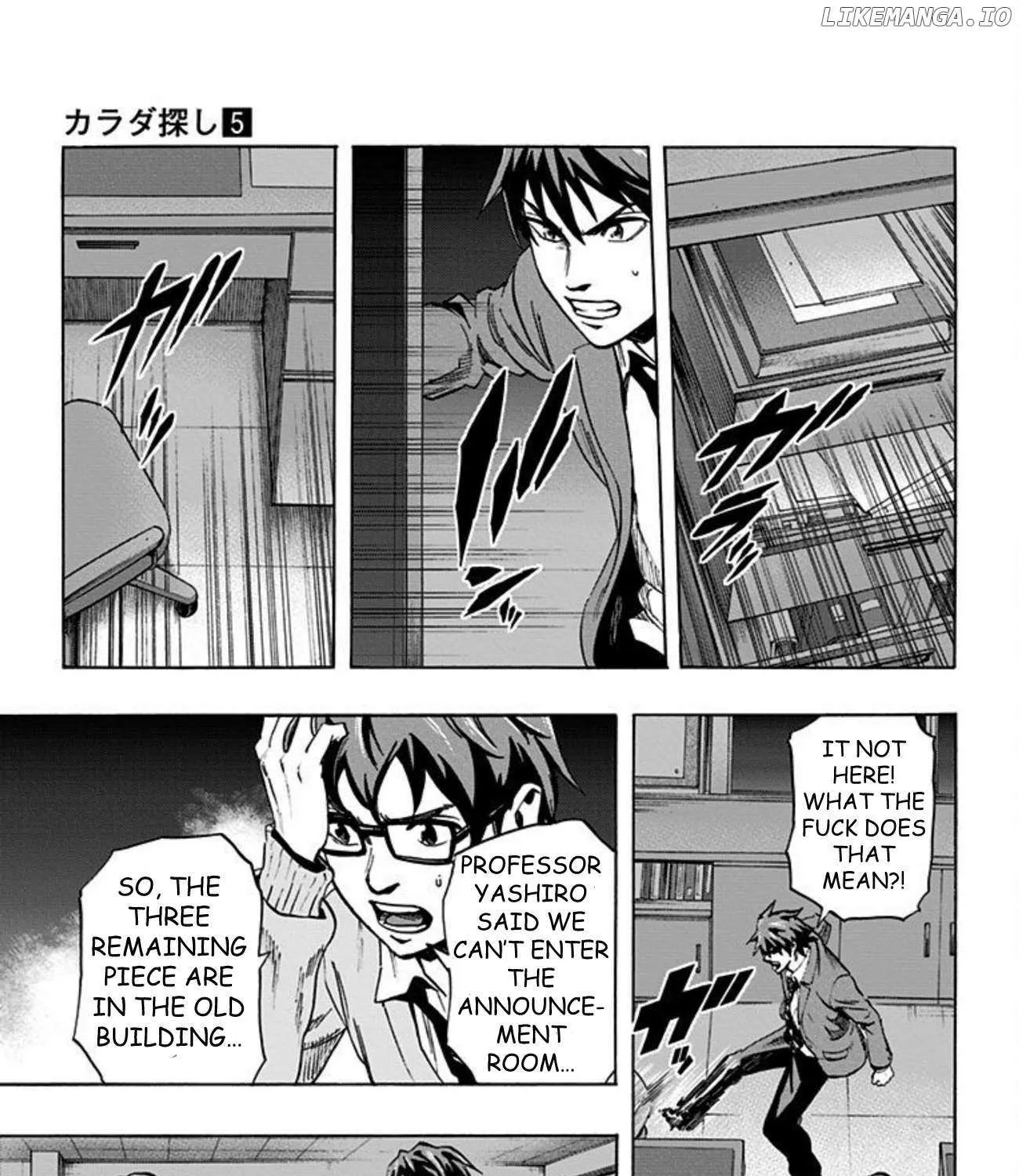 Read Karada Sagashi chapter 37 image 28 on Lezhin